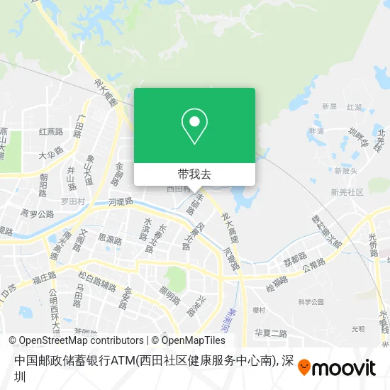 中国邮政储蓄银行ATM(西田社区健康服务中心南)地图
