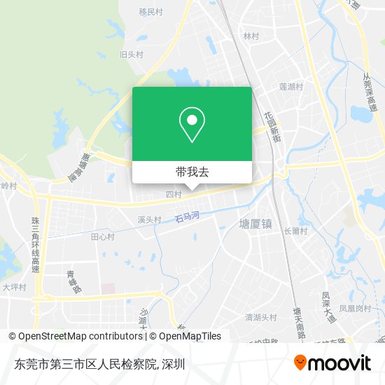 东莞市第三市区人民检察院地图