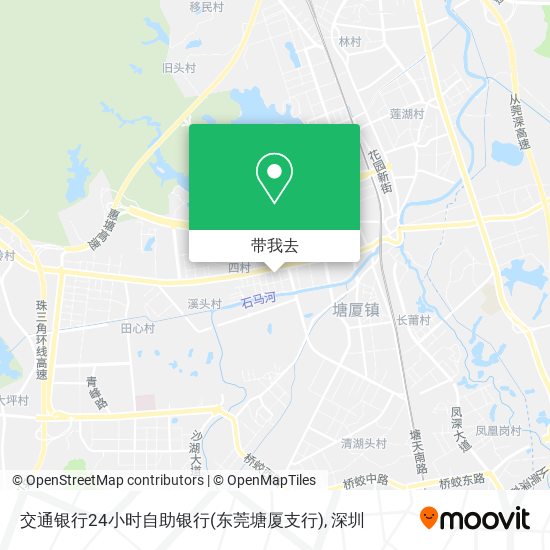 交通银行24小时自助银行(东莞塘厦支行)地图