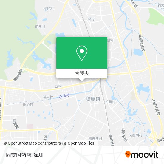 同安国药店地图