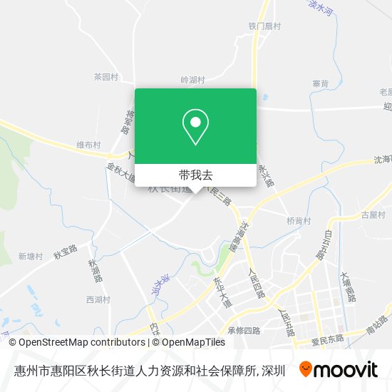 惠州市惠阳区秋长街道人力资源和社会保障所地图