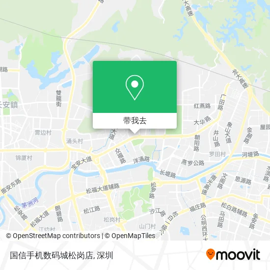 国信手机数码城松岗店地图