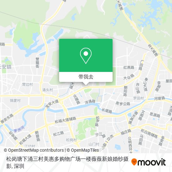 松岗塘下涌三村美惠多购物广场一楼薇薇新娘婚纱摄影地图