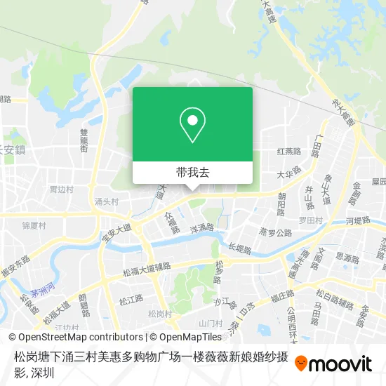 松岗塘下涌三村美惠多购物广场一楼薇薇新娘婚纱摄影地图
