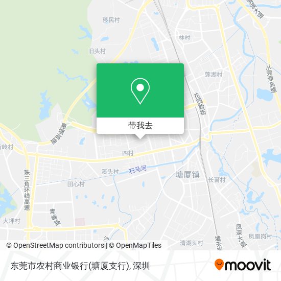 东莞市农村商业银行(塘厦支行)地图
