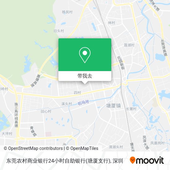 东莞农村商业银行24小时自助银行(塘厦支行)地图
