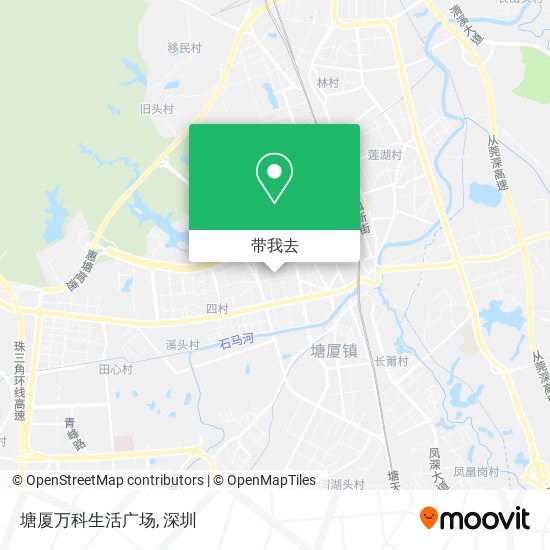 塘厦万科生活广场地图