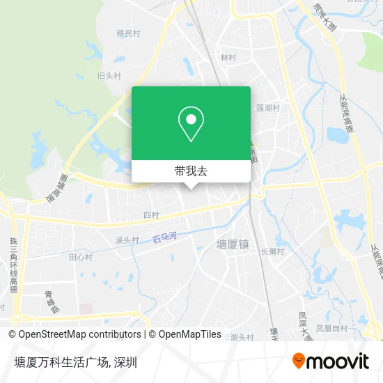 塘厦万科生活广场地图