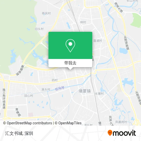 汇文书城地图
