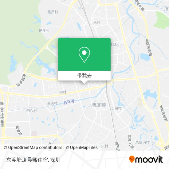 东莞塘厦晨熙住宿地图