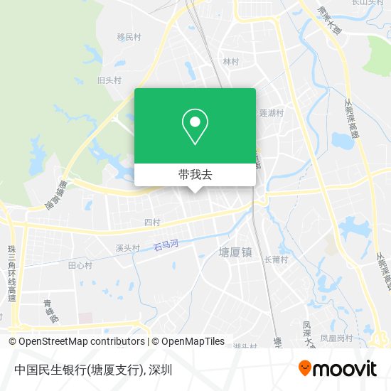 中国民生银行(塘厦支行)地图