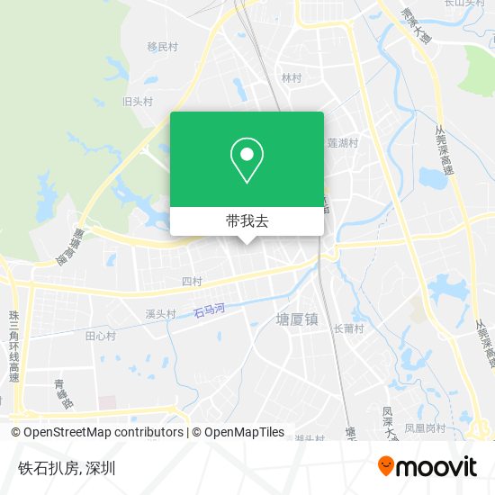 铁石扒房地图