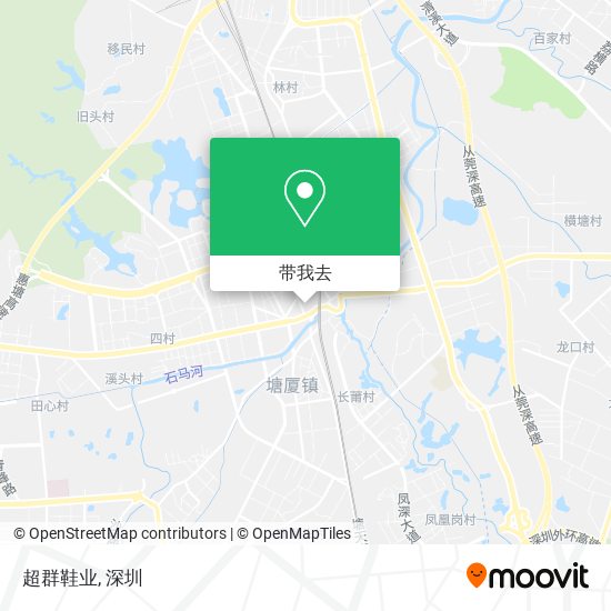 超群鞋业地图