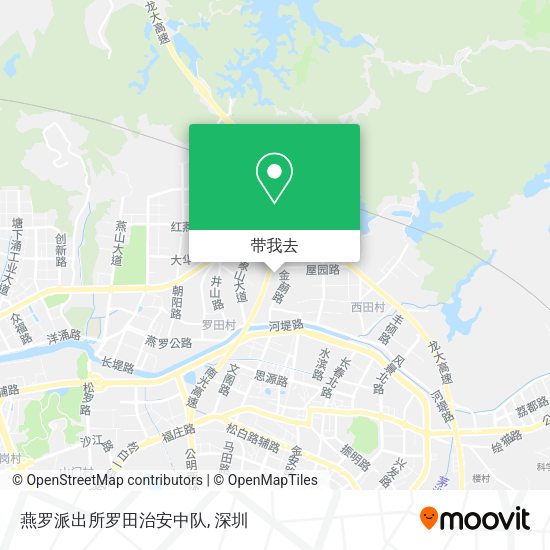 燕罗派出所罗田治安中队地图