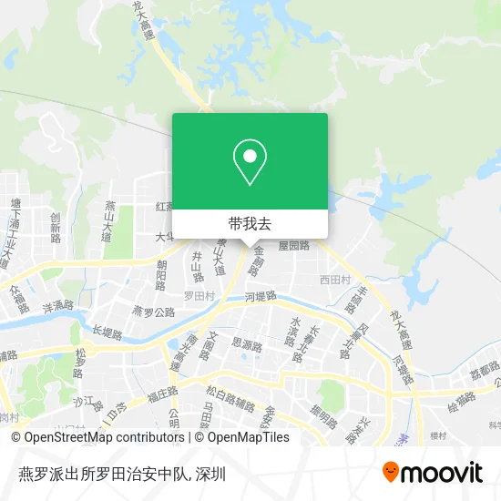 燕罗派出所罗田治安中队地图