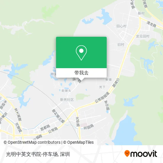 光明中英文书院-停车场地图