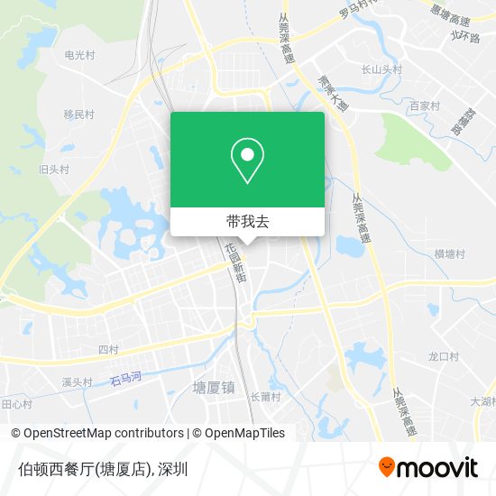 伯顿西餐厅(塘厦店)地图