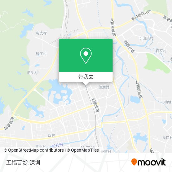 五福百货地图