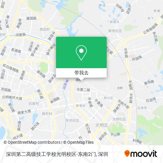 深圳第二高级技工学校光明校区-东南2门地图