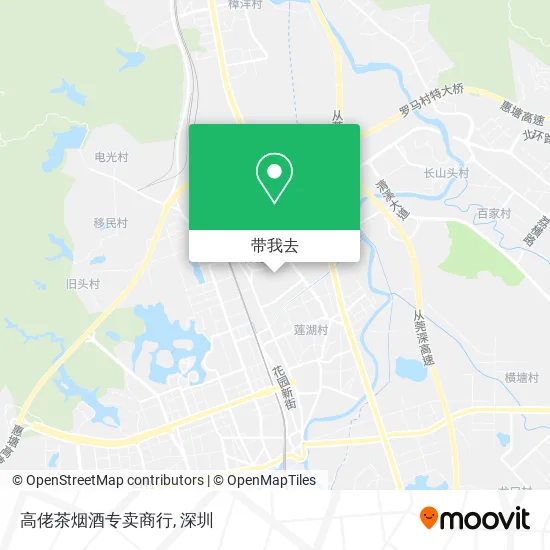 高佬茶烟酒专卖商行地图