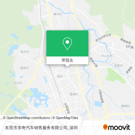 东莞市东奇汽车销售服务有限公司地图