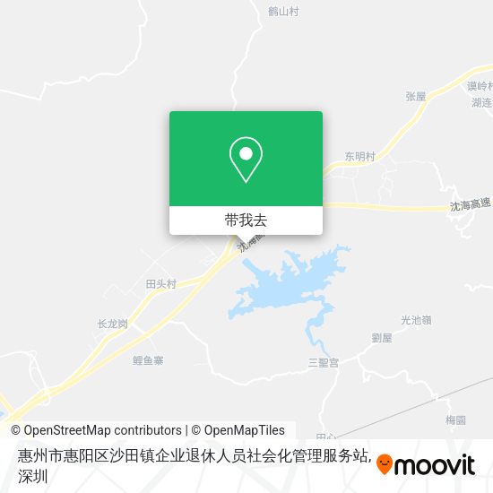 惠州市惠阳区沙田镇企业退休人员社会化管理服务站地图