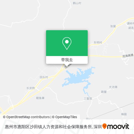 惠州市惠阳区沙田镇人力资源和社会保障服务所地图