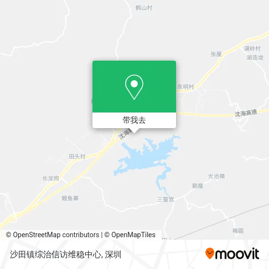 沙田镇综治信访维稳中心地图