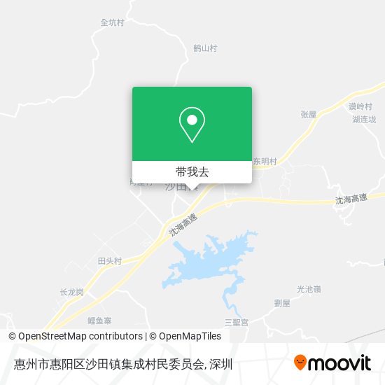 惠州市惠阳区沙田镇集成村民委员会地图