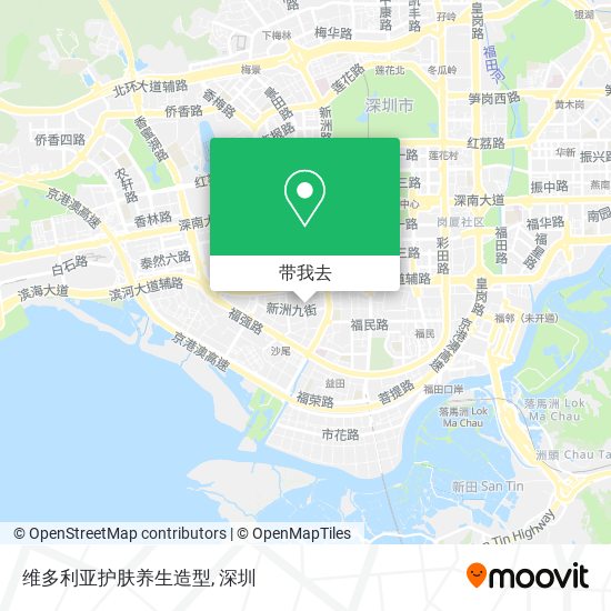 维多利亚护肤养生造型地图