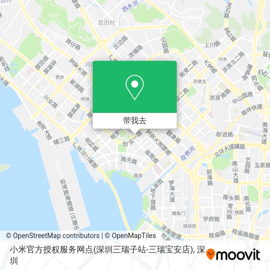 小米官方授权服务网点(深圳三瑞子站-三瑞宝安店)地图
