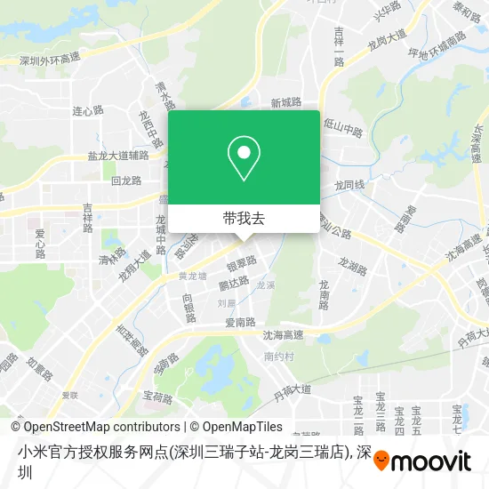小米官方授权服务网点(深圳三瑞子站-龙岗三瑞店)地图