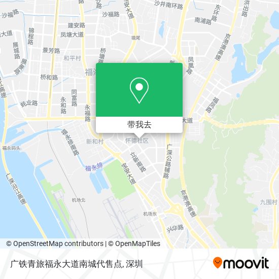 广铁青旅福永大道南城代售点地图