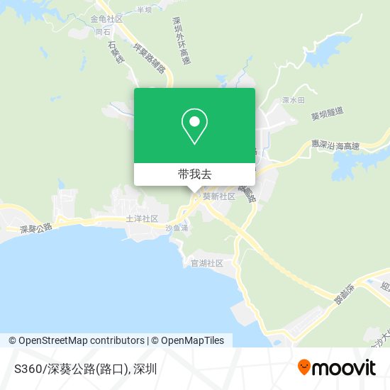 S360/深葵公路(路口)地图