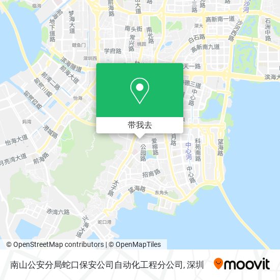 南山公安分局蛇口保安公司自动化工程分公司地图