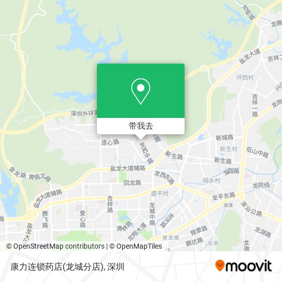 康力连锁药店(龙城分店)地图