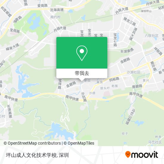 坪山成人文化技术学校地图