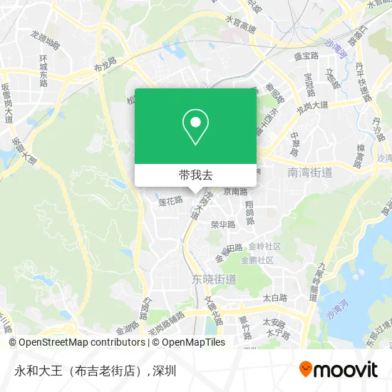 永和大王（布吉老街店）地图