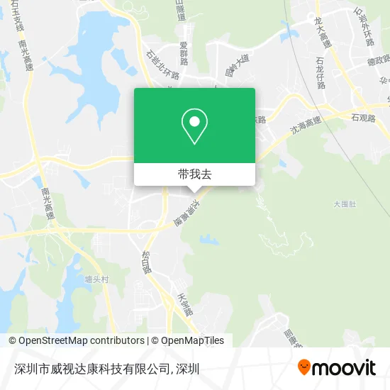深圳市威视达康科技有限公司地图