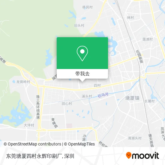 东莞塘厦四村永辉印刷厂地图