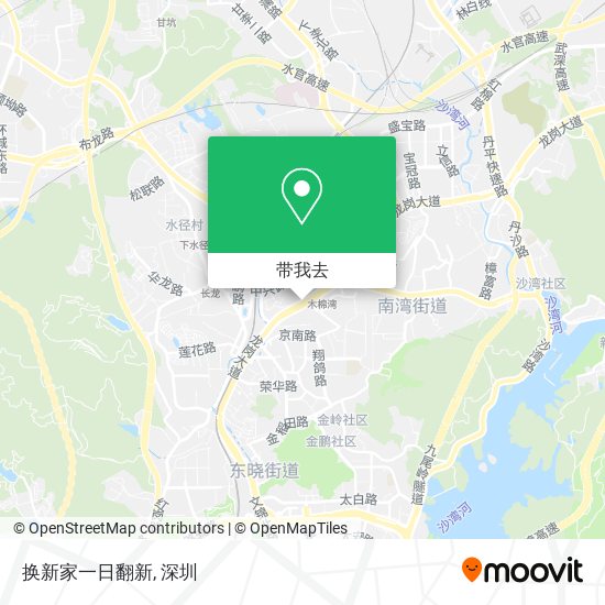 换新家一日翻新地图