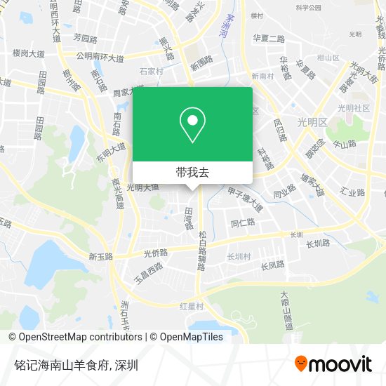 铭记海南山羊食府地图