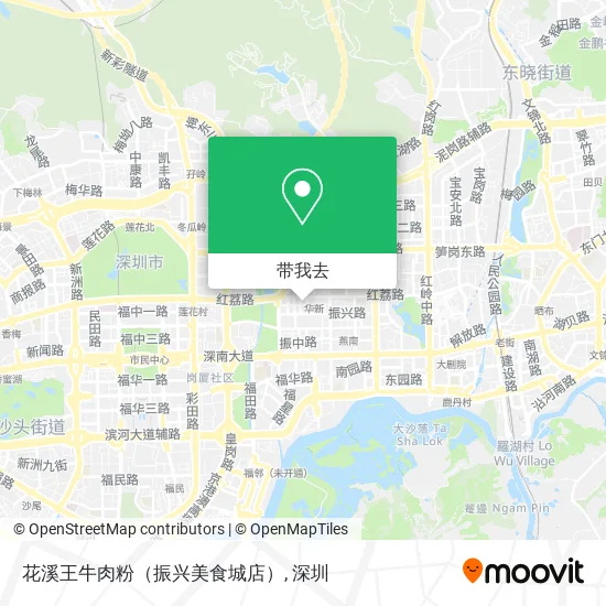 花溪王牛肉粉（振兴美食城店）地图