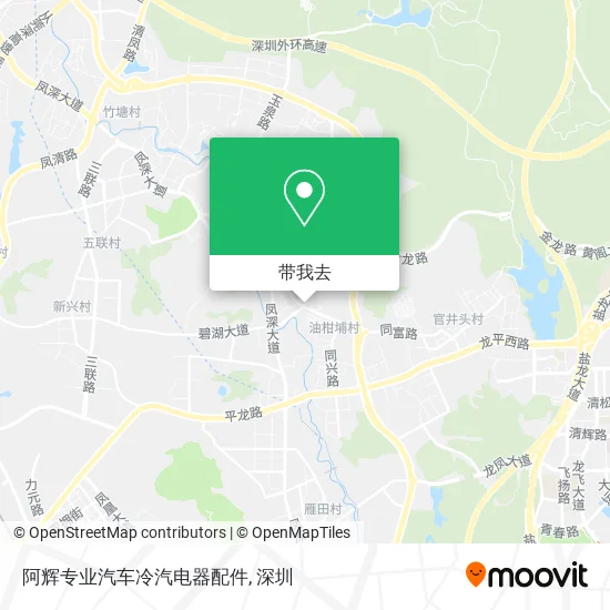阿辉专业汽车冷汽电器配件地图