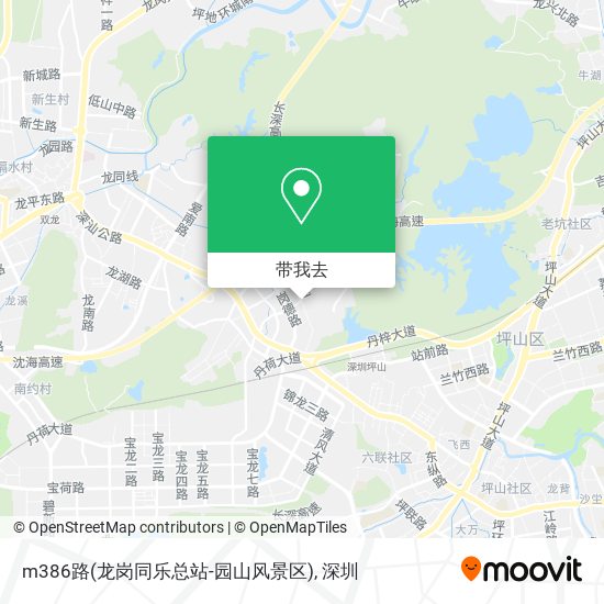 m386路(龙岗同乐总站-园山风景区)地图