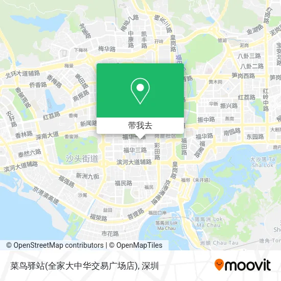 菜鸟驿站(全家大中华交易广场店)地图