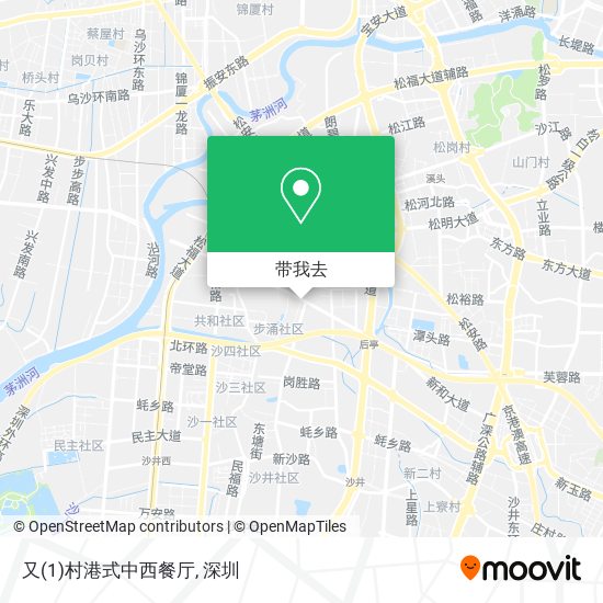 又(1)村港式中西餐厅地图