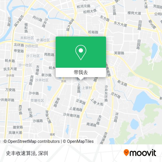 史丰收速算法地图