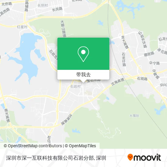 深圳市深一互联科技有限公司石岩分部地图