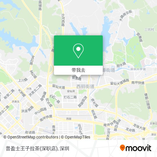 普盈士王子拉茶(深职店)地图